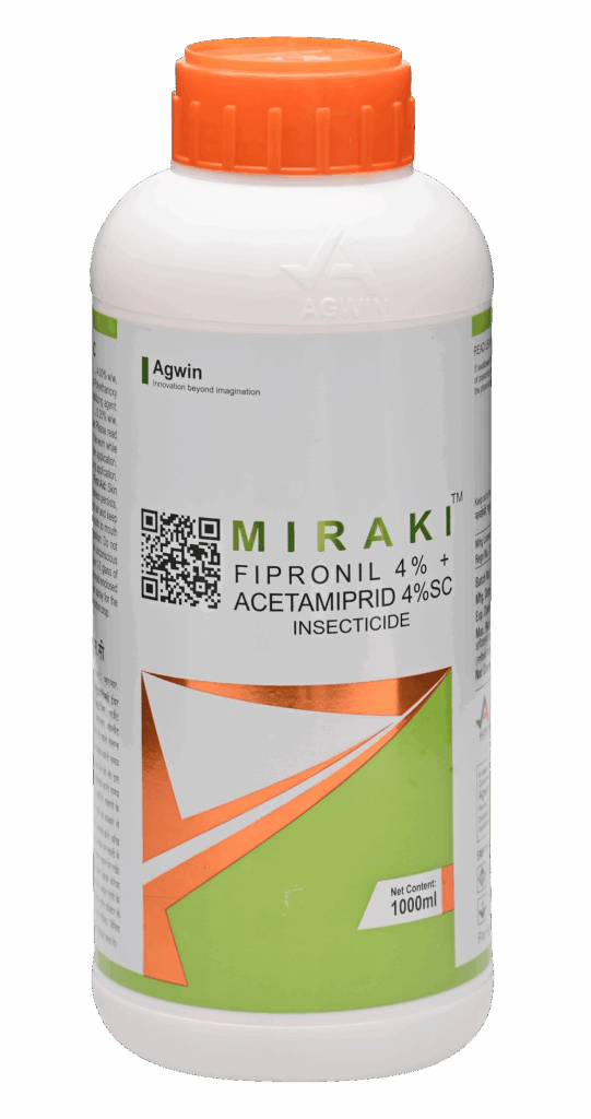 Agwin-Leading-Bio-Pesticide-Bio-Larvicide-Bio-Fertilizer-Manufacturer