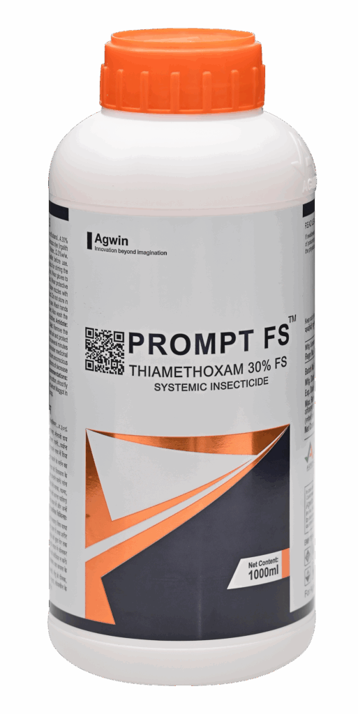 Agwin-Leading-Bio-Pesticide-Bio-Larvicide-Bio-Fertilizer-Manufacturer